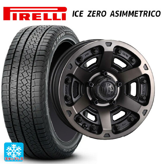 225/50R18 99H ピレリ アイスゼロ アシンメトリコ 正規品 クリムソン MG アーマー FF マットブラッククリア 18-8J 国産車用 スタッドレスタイヤホイール4本セット