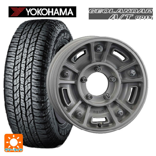 175/80R16 91S ヨコハマ ジオランダー A/T G015 ブラックレター 正規品 クリムソン ディーン BJ メキシカン ショットクリア 16-5.5J 国産車用 サマータイヤホイール4本セット