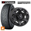 215/70R16 100H ヨコハマ ジオランダー A/T G015 ブラックレター クリムソン MG アーマー FF ショットガンブラック 16-7J 国産車用 サマータイヤホイール4本セット