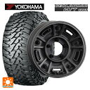 175/80R16 91S ヨコハマ ジオランダー M/T G003 正規品 クリムソン ディーン BJ メキシカン # ショットチャコールブラック 16-5.5J 国産車用 サマータイヤホイール4本セット