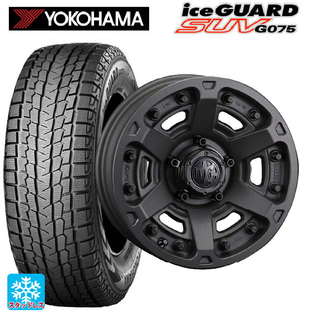 【5/20限定 最大3万円OFFクーポン】215/70R16 100Q ヨコハマ アイスガードSUV G075 クリムソン MG アーマー FF ショットガンブラック 16-7J 国産車用 スタッドレスタイヤホイール4本セット