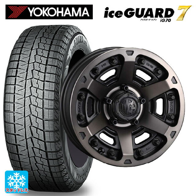 215/65R16 98Q ヨコハマ アイスガード7(IG70) クリムソン MG アーマー FF マットブラッククリア 16-7J 国産車用 スタッドレスタイヤホイール4本セット