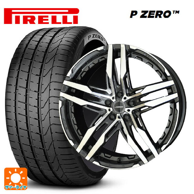 【6/22 20時〜 全品P5倍＆クーポン】225/35R19 88Y XL ピレリ P ZERO 共豊 シャレン RG グラファイトメタル×ポリッシュ 19-8.5J 国産車用 サマータイヤホイール4本セット
