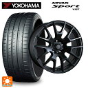 トヨタ GRヤリス(PA系)用 265/35R18 97Y XL ヨコハマ アドバンスポーツ V107 イグナイト エクストラック ブラック 新品サマータイヤホイール 4本セット