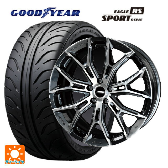 【4/4〜 最大3万円OFFクーポン】トヨタ GRヤリス(PA系)用 235/40R18 91W グッドイヤー イーグル RS スポーツ S-スペック 共豊 ガレルナ フィヌラ made by エンケイ ブルーガンメタリック×ポリッシュ 新品サマータイヤホイール 4本セット