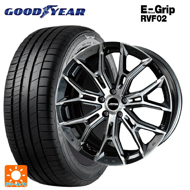 【6/22 20時〜 全品P5倍＆クーポン】225/40R19 93W XL グッドイヤー エフィシェントグリップ RVF02 共豊 ガレルナ フィヌラ made by エンケイ ブルーガンメタリック×ポリッシュ 19-8J 国産車用 サマータイヤホイール4本セット