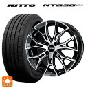 225/45R17 94Y ニットー NT830 プラス 共豊 ガレルナ フィヌラ made by エンケイ ブルーガンメタリック×ポリッシュ 17-7J 国産車用 サマータイヤホイール4本セット