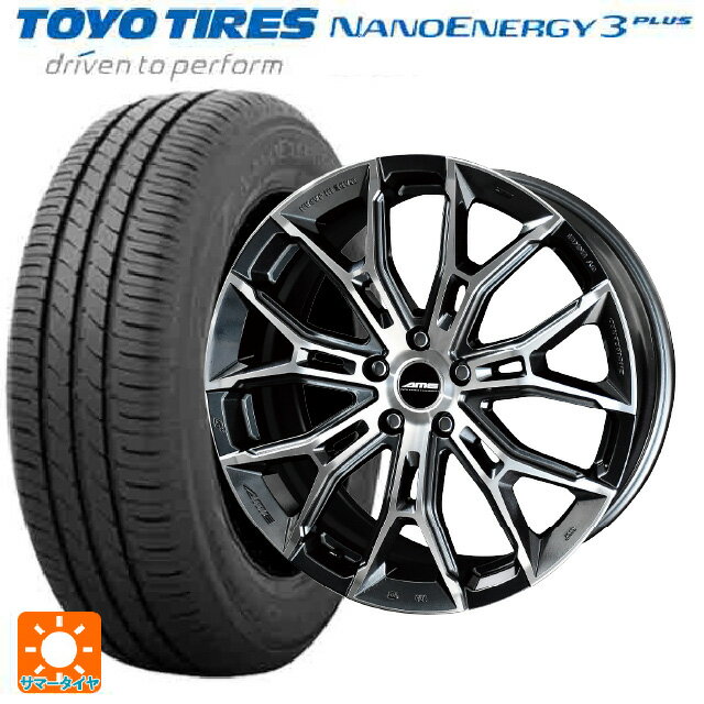 【6/22 20時〜 全品P5倍＆クーポン】225/40R19 93W トーヨー ナノエナジー3プラス 共豊 ガレルナ フィヌラ made by エンケイ ブルーガンメタリック×ポリッシュ 19-8J 国産車用 サマータイヤホイール4本セット
