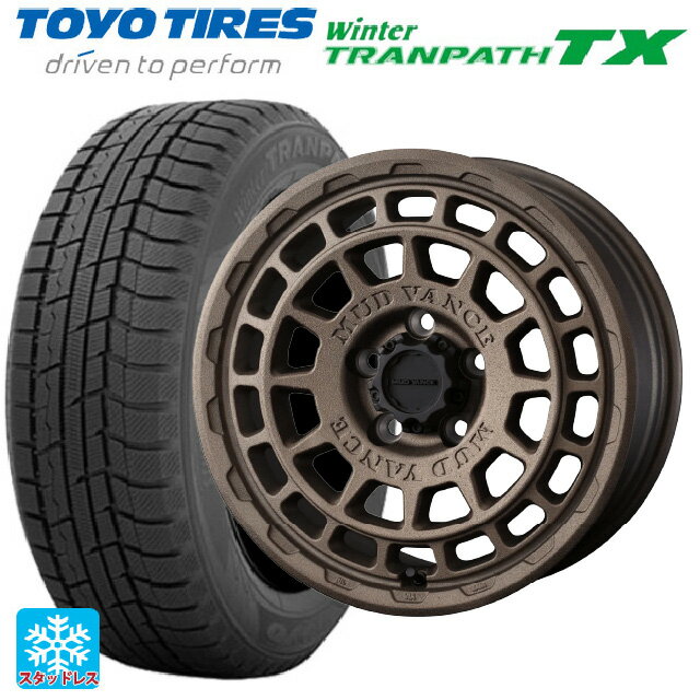 205/60R16 96Q トーヨー ウインタートランパス TX ウェッズ マッドヴァンス X タイプF フリントブロンズ 16-7J 国産車用 スタッドレスタイヤホイール4本セット