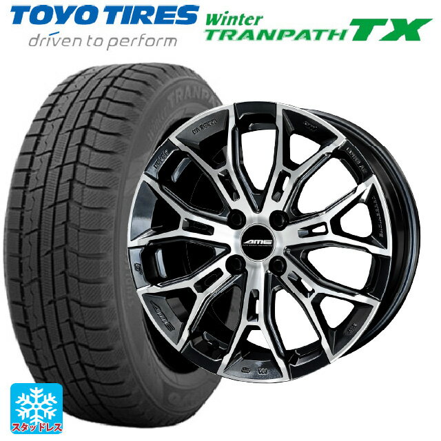 165/55R15 75Q トーヨー ウインタートランパス TX 共豊 ガレルナ フィヌラ made by エンケイ ブルーガンメタリック×ポリッシュ 15-4.5J 国産車用 スタッドレスタイヤホイール4本セット