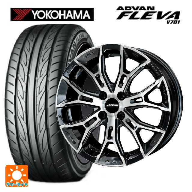 【6/15〜16限定 全品P5倍＆クーポン】165/50R15 73V ヨコハマ アドバン フレバ V701 正規品 共豊 ガレルナ フィヌラ made by エンケイ ブルーガンメタリック×ポリッシュ 15-4.5J 国産車用 サマータイヤホイール4本セット