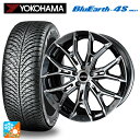 ミツビシ デリカD5(3DA系)用 225/55R18 98V ヨコハマ ブルーアース4S AW21 共豊 ガレルナ フィヌラ made by エンケイ ブルー...