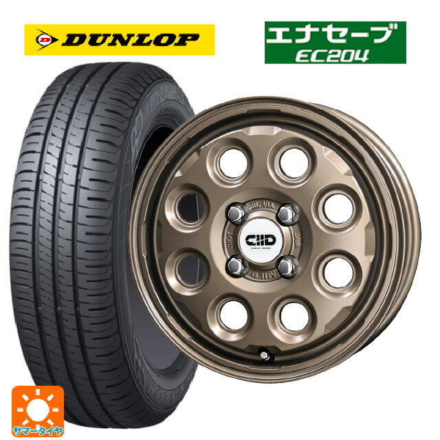 【6/20限定 全品P5倍＆クーポン】165/55R14 72V ダンロップ エナセーブEC204 共豊 デコル ネイチャー マットダークブロンズ 14-4.5J 国産車用 サマータイヤホイール4本セット