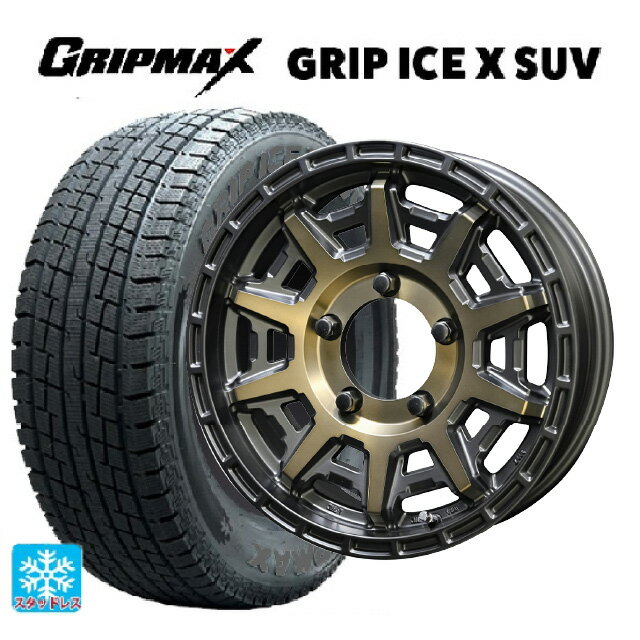 【最大3万円OFFクーポン 5/16 1:59迄】175/80R16 91Q グリップマックス グリップアイスエックス SUV ブラックレター 共豊 PPX D10X ブラック×ポリッシュ×マットブロンズクリア 16-5.5J 国産車用 スタッドレスタイヤホイール4本セット