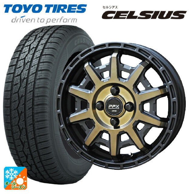【6/22 20時〜 全品P5倍＆クーポン】175/65R14 82T トーヨー セルシアス 共豊 PPX D10X ブラック×ポリッシュ×マットブロンズクリア 14-5J 国産車用 オールシーズンタイヤホイール4本セット