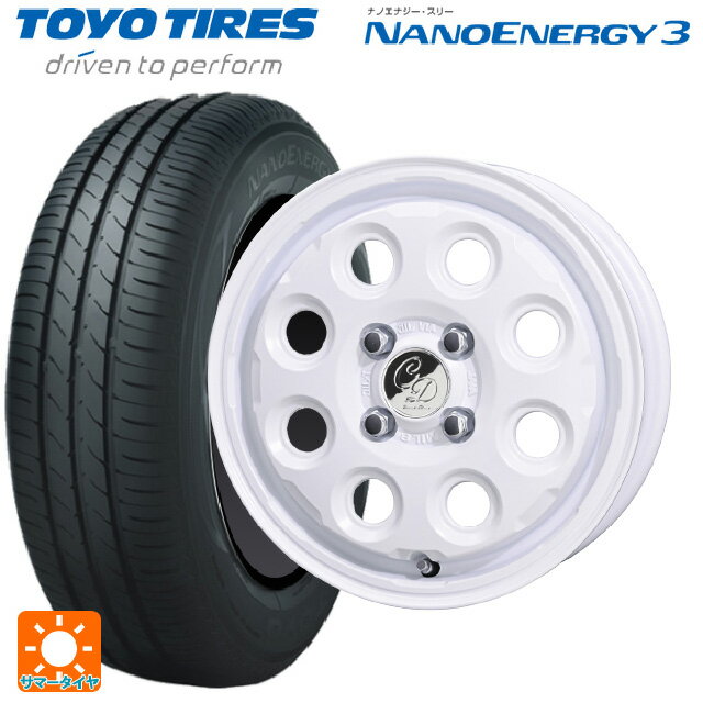 165/55R14 72V トーヨー ナノエナジー3 共豊 デコル ネイチャー マットホワイト 14-4.5J 国産車用 サマータイヤホイール4本セット