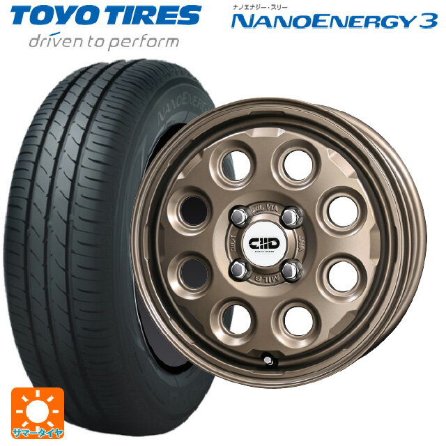 【6/11 1:59迄 全品ポイント5倍】155/65R14 75S トーヨー ナノエナジー3 共豊 デコル ネイチャー マットダークブロンズ 14-4.5J 国産車用 サマータイヤホイール4本セット