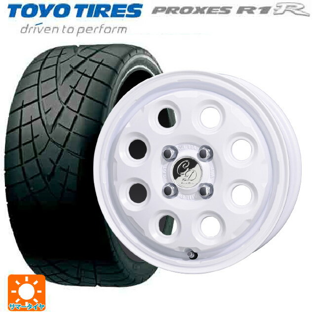 【6/15〜16限定 全品P5倍＆クーポン】165/50R15 73V トーヨー プロクセス R1R 共豊 デコル ネイチャー マットホワイト 15-4.5J 国産車用 サマータイヤホイール4本セット