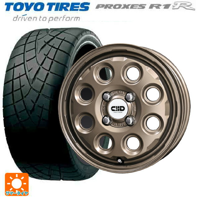 【6/22 20時〜 全品P5倍＆クーポン】165/55R14 72V トーヨー プロクセス R1R 共豊 デコル ネイチャー マットダークブロンズ 14-4.5J 国産車用 サマータイヤホイール4本セット