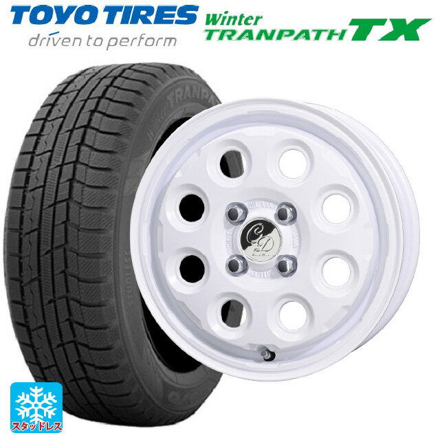 155/65R14 75Q トーヨー ウインタートランパス TX 共豊 デコル ネイチャー マットホワイト 14-4.5J 国産車用 スタッドレスタイヤホイール4本セット