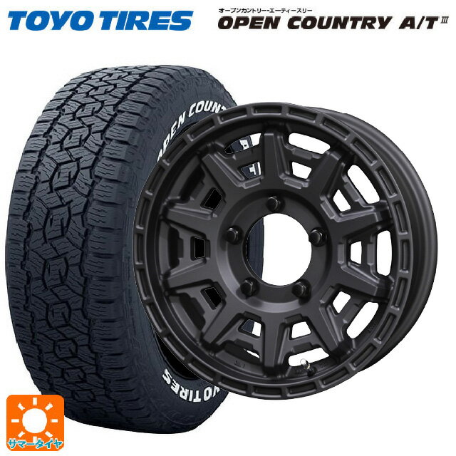 【最大3万円OFFクーポン 5/16 1:59迄】175/80R16 91S トーヨー オープンカントリー AT3 ホワイトレター 共豊 PPX D10X マットダークガンメタリック 16-5.5J 国産車用 サマータイヤホイール4本セット