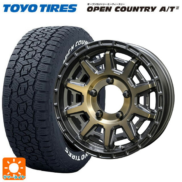 【最大3万円OFFクーポン 5/16 1:59迄】175/80R16 91S トーヨー オープンカントリー AT3 ホワイトレター 共豊 PPX D10X ブラック×ポリッシュ×マットブロンズクリア 16-5.5J 国産車用 サマータイヤホイール4本セット