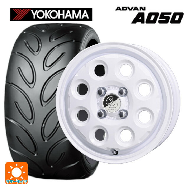 【6/20限定 全品P5倍＆クーポン】165/55R14 72V ヨコハマ アドバン A050 コンパウンド G/S 正規品 共豊 デコル ネイチャー マットホワイト 14-4.5J 国産車用 サマータイヤホイール4本セット