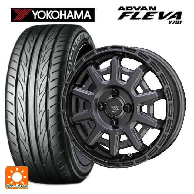 【6/22 20時〜 全品P5倍＆クーポン】165/50R15 73V ヨコハマ アドバン フレバ V701 正規品 共豊 PPX D10X マットダークガンメタリック 15-4.5J 国産車用 サマータイヤホイール4本セット