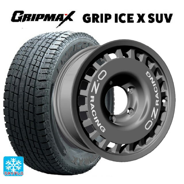 【最大3万円OFFクーポン 5/16 1:59迄】175/80R16 91Q グリップマックス グリップアイスエックス SUV ブラックレター オーゼット レーシング ラリーレーシング 4×4 Matt Graphite 16-5.5J 国産車用 スタッドレスタイヤホイール4本セット