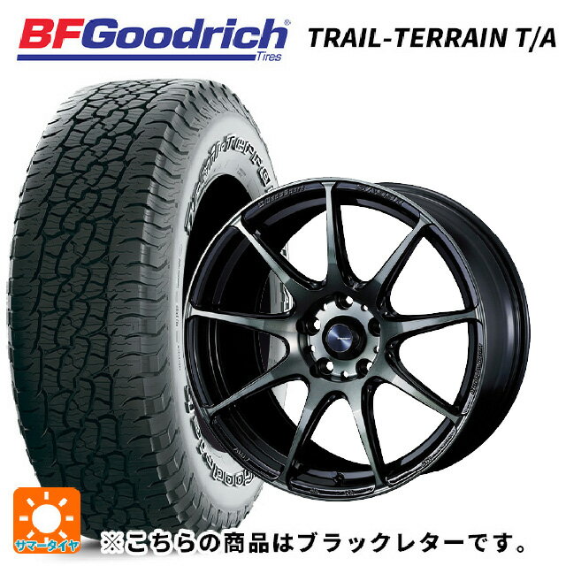スバル フォレスター(SL系)用 225/55R18