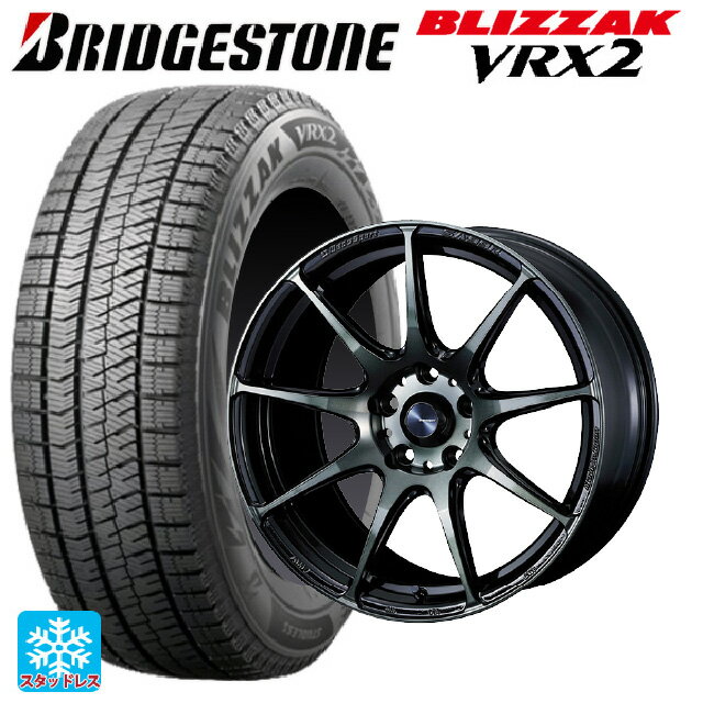 【6/15〜16限定 全品P5倍＆クーポン】2024年製 185/65R15 88Q ブリヂストン ブリザック VRX2 正規品 ウェッズ ウェッズスポーツ SA99R WBC 15-6J 国産車用 スタッドレスタイヤホイール4本セット