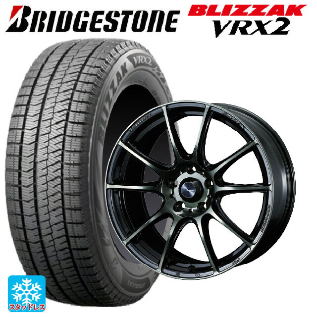 【6/11 1:59迄 全品ポイント5倍】225/55R18 98Q ブリヂストン ブリザック VRX2 正規品 ウェッズ ウェッズスポーツ SA25R WBC 18-7J 国産車用 スタッドレスタイヤホイール4本セット