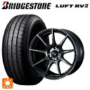 【5/3〜5/6 最大3万円OFFクーポン】2025年製 235/50R18 97W ブリヂストン ルフトRV2(日本製) 正規品 # ウェッズ ウェッズスポーツ SA99R WBC 18-8J 国産車用 サマータイヤホイール4本セット(2)