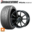 【6/22 20時~ 全品P5倍&クーポン】トヨタ アルファード(30系)用 225/60R17 99H ブリヂストン プレイズ PX-RV2 正規品 # ウェッズ ウェッズスポーツ SA25R WBC 新品サマータイヤホイール 4本セット