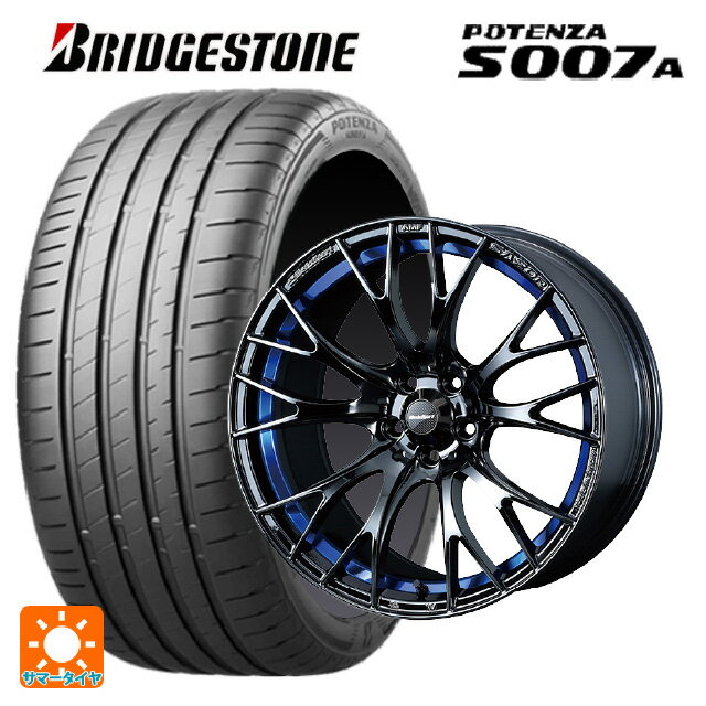 【6/11 1:59迄 全品ポイント5倍】225/40R18 92Y XL ブリヂストン ポテンザ S007A 正規品 ウェッズ ウェッズスポーツ SA20R BLC2 18-7.5J 国産車用 サマータイヤホイール4本セット
