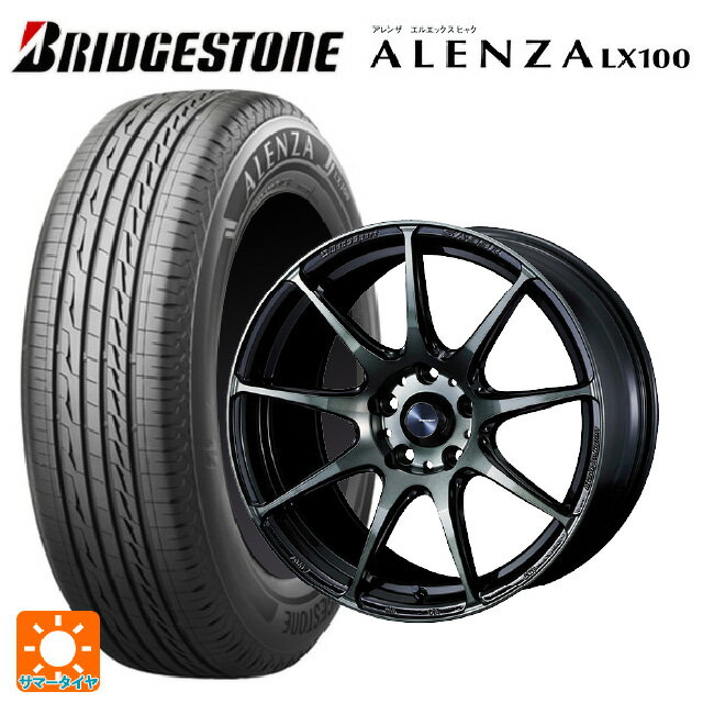 ホンダ ZR-V(RZ4)用 215/60R17 96H ブリヂストン アレンザLX100 正規品 # ウェッズ ウェッズスポーツ SA99R WBC 新品サマータイヤホイール 4本セット