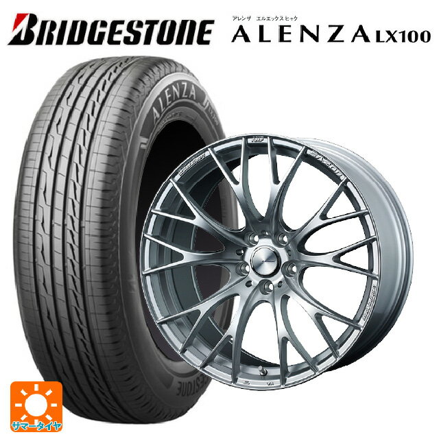 2025年製 235/55R19 101V ブリヂストン アレンザLX100 正規品 # ウェッズ ウェッズスポーツ SA20R VI-SILVER 19-8.5J 国産車用 サマータイヤホイール4本セット
