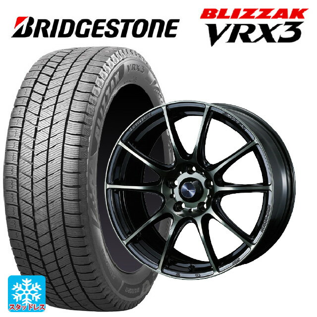 2024年製 225/50R18 95Q ブリヂストン ブリザック VRX3 正規品 ウェッズ ウェッズスポーツ SA25R WBC 18-7J 国産車用 スタッドレスタイヤホイール4本セット