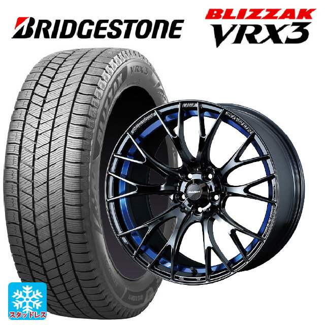 225/45R18 91Q ブリヂストン ブリザック VRX3 # 正規品 ウェッズ ウェッズスポーツ SA20R BLC2 18-7.5J 国産車用 スタッドレスタイヤホイール4本セット