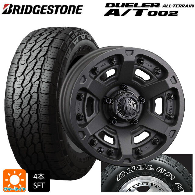 ジープ ラングラー(JL系)用 265/70R17 115S ブリヂストン デューラー AT002 ホワイトレター 正規品 # クリムソン MG アーマー FF ショットガンブラック 新品サマータイヤホイール 4本セット