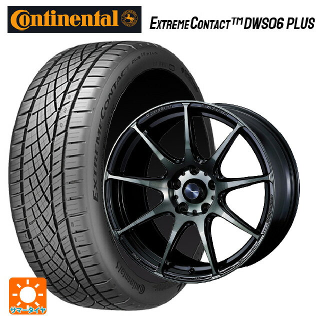 【6/22 20時〜 全品P5倍＆クーポン】215/45R18 93Y XL コンチネンタル エクストリームコンタクト DWS06プラス 正規品 ウェッズ ウェッズスポーツ SA99R WBC 18-7.5J 国産車用 サマータイヤホイール4本セット