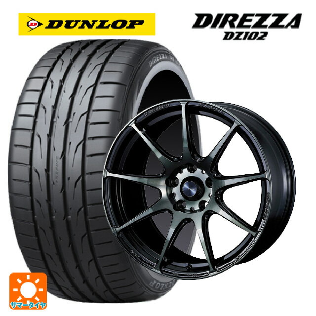 スバル レヴォーグ(VN系)用 225/45R18 95W ダンロップ ディレッツァDZ102 ウェッズスポーツ SA99R WBC 新品サマータイヤホイール 4本セット