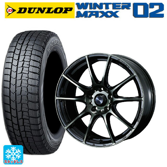 ホンダ ZR-V(RZ4)用 215/55R17 94Q ダンロップ ウィンターマックス 02(WM02) # ウェッズスポーツ SA25R WBC 新品スタッドレスタイヤホイール 4本セット