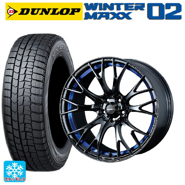 【5/20限定 最大3万円OFFクーポン】スズキ スイフトスポーツ(ZC33S)用 195/45R17 81Q ダンロップ ウィンターマックス 02(WM02) ウェッズスポーツ SA20R BLC2 新品スタッドレスタイヤホイール 4本セット