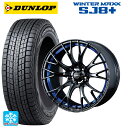 スバル レガシィアウトバック(BS系)用 225/60R18 100Q ダンロップ ウィンターマックス SJ8+ ウェッズ ウェッズスポーツ SA20R BLC2 新品スタッドレスタイヤホイール 4本セット