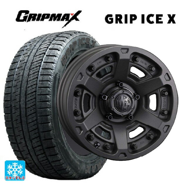 【6/22 20時〜 全品P5倍＆クーポン】215/50R17 95T XL グリップマックス グリップアイスX ブラックレター クリムソン MG アーマー FF ショットガンブラック 17-7J 国産車用 スタッドレスタイヤホイール4本セット