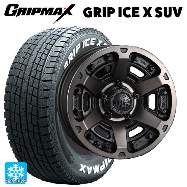 【6/20限定 全品P5倍＆クーポン】215/65R16 98T グリップマックス グリップアイスX SUV ホワイトレター クリムソン MG アーマー FF マットブラッククリア 16-7J 国産車用 スタッドレスタイヤホイール4本セット
