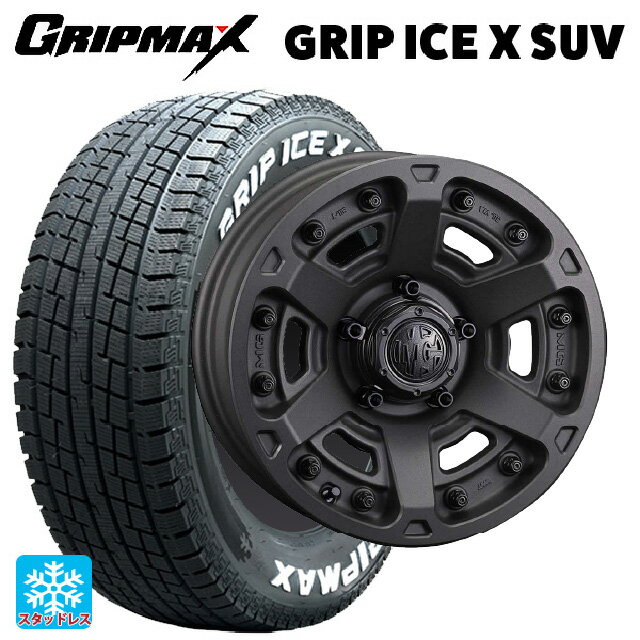 【6/15〜16限定 全品P5倍＆クーポン】215/65R16 98T グリップマックス グリップアイスX SUV ホワイトレター クリムソン MG アーマー FF ショットガンブラック 16-7J 国産車用 スタッドレスタイヤホイール4本セット