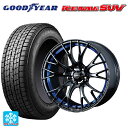 2024年製 225/60R18 100Q グッドイヤー アイスナビ SUV # ウェッズ ウェッズスポーツ SA20R(訳あり) BLC2 18-7.5J 国...