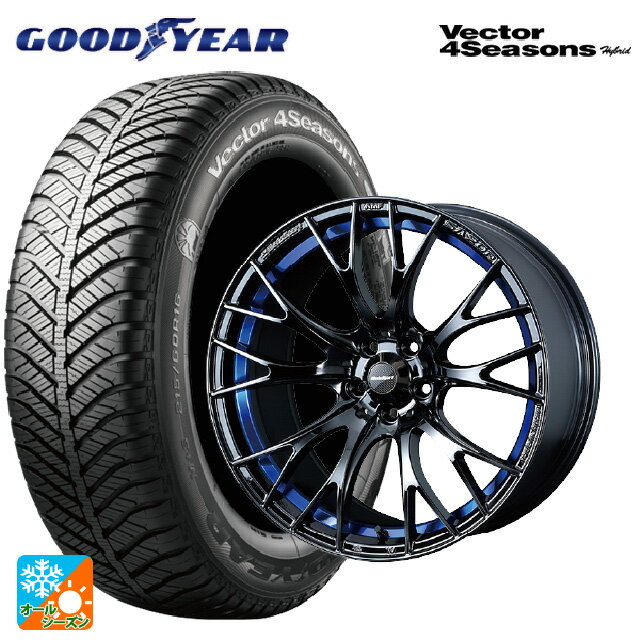 205/50R17 93H XL グッドイヤー ベクターフォーシーズンズ ハイブリッド ウェッズ ウェッズスポーツ SA20R BLC2 17-7J 国産車用 オールシーズンタイヤホイール4本セット